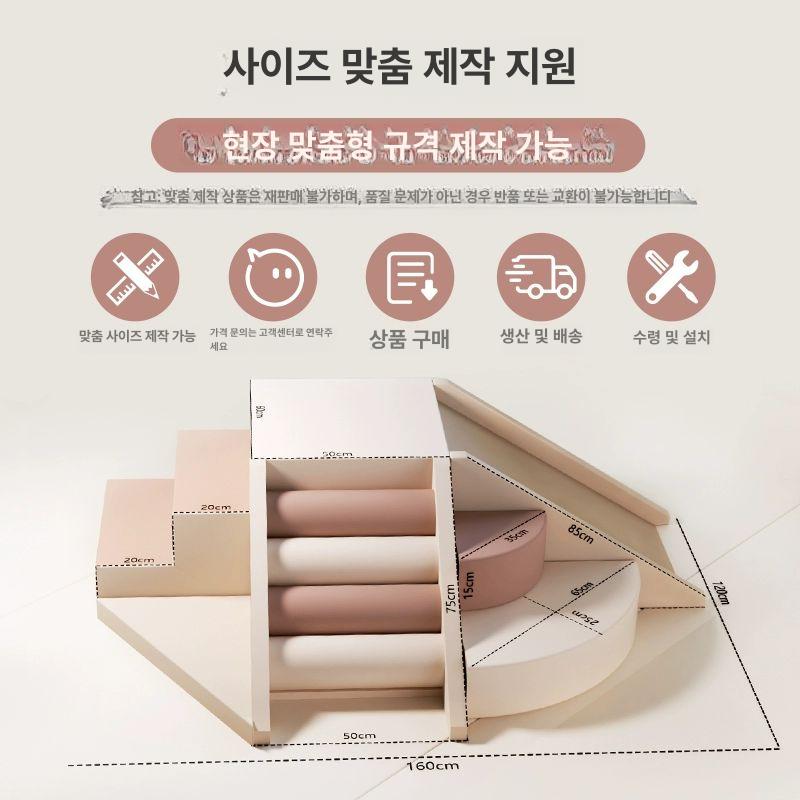 실내 미끄럼틀 정글짐 볼풀 클라이밍 놀이시설 대형 3개 세트 조합 A - 상세 이미지 5