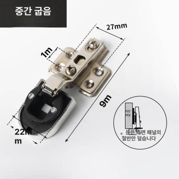 고급 디스플레이 클램프 하드웨어 피벗 유리문 찬장 도어 원형 전체 커버 직선굽힘 26mm 표준 - 상세 이미지 5