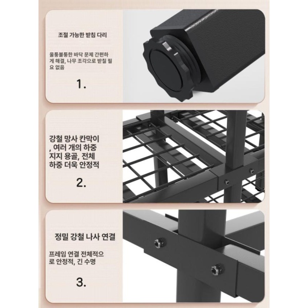 튼튼한 조립식 틈새 철제 수납 옷장 선반 드레스룸 180 씨렌스 2문 완제품 조립 완료 - 상세 이미지 5