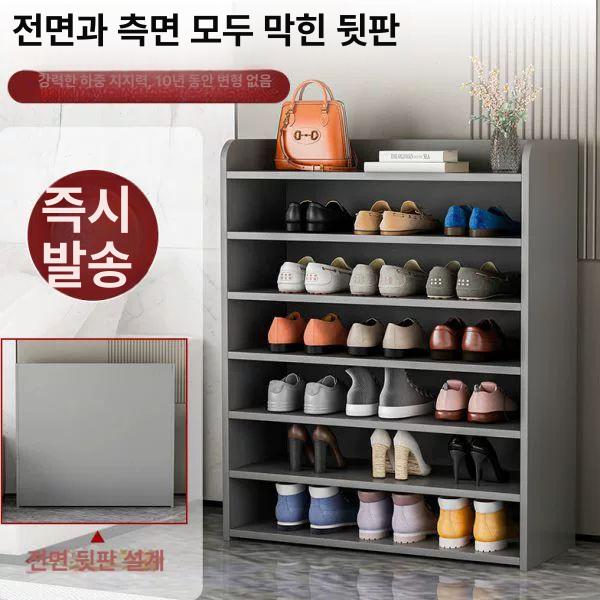 슬림 신발장 현관 틈새 수납장 오픈형 심플 신발 보관함 학원 사무실 정리함 - 상세 이미지 4