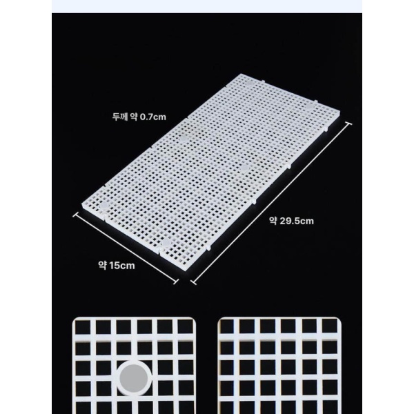 깔끔한 조립식 DIY 어항 투명 칸막이 격리판 분리판 파티션 4.2mm 정사각 화이트 메쉬 1장 - 상품 이미지