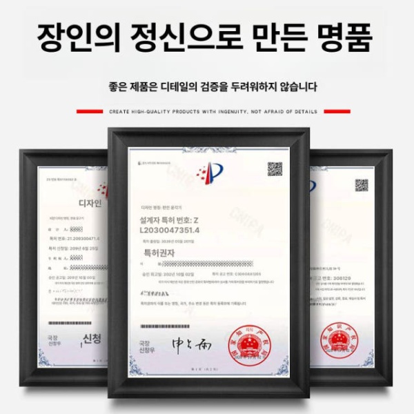 강력한 군밤용 스테인레스 대형 탈피기 박피기 가정용 10날 스테인리스스틸 배터리형 노점용 - 상세 이미지 5