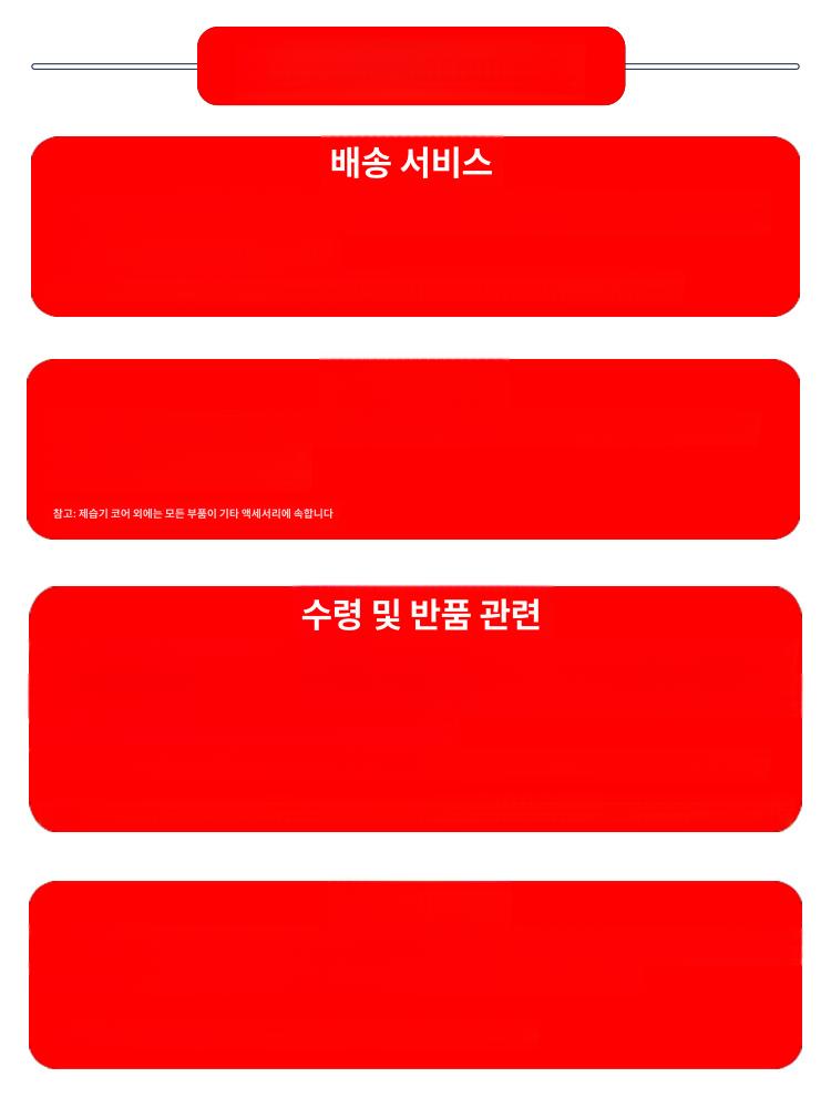 카메라 제습함 방습함 렌즈 보관함 보관 케이스 100L 터치 스크린 4단 습도조절  0L - 상세 이미지 5