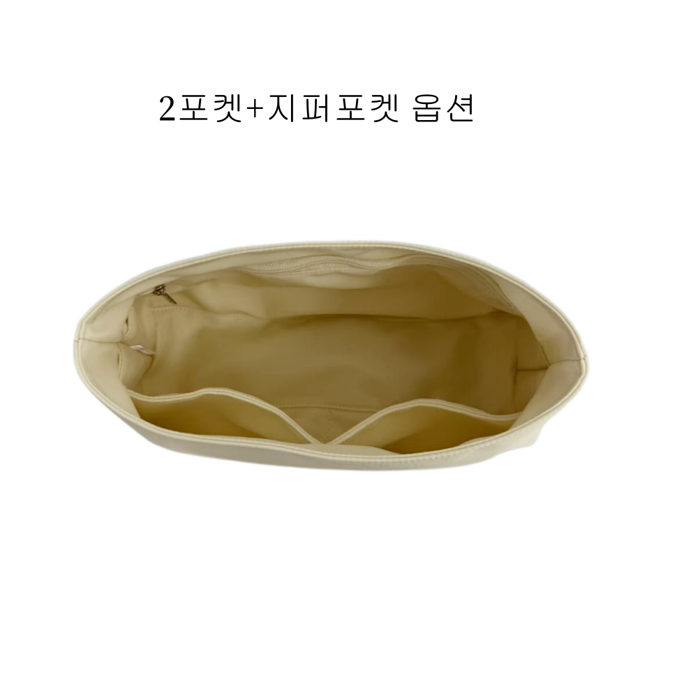 미두 드래곤 디퓨전 호보백 셀비지 8170  호환 이너백 나일론 방수형 이미지 3