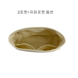 미두 드래곤 디퓨전 호보백 셀비지 8170  호환 이너백 나일론 방수형 솔직 후기 | 실사용자 리뷰 분석 - 상품 이미지 3