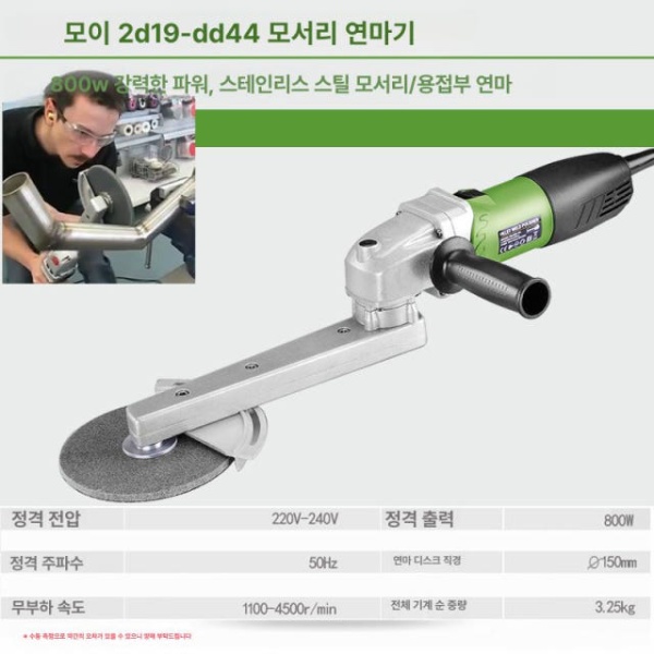 강력한 에폭시 천장 롱핸들 연마기 슬로팅 벽면 샌딩기 플러그인 모델 - 상세 이미지 3