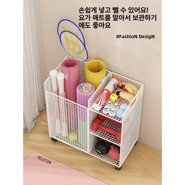 프리미엄 이동형 다기능 요가매트 수납함 정리대 보관함 폼롤러 차이브화이트 이동식 - 상세 이미지 2