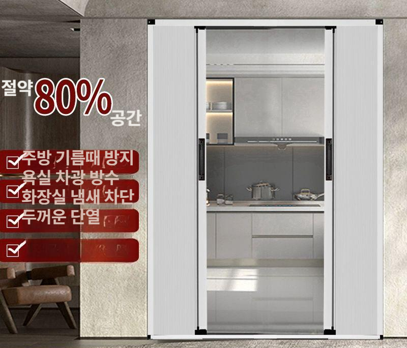 욕실선반 벽거치형 무타공 다층 정리함 수납 보관 발코니 잡화 정돈 수건 악세사리 - 상세 이미지 4