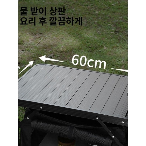 프리미엄 쉘프형 메쉬 접이식 좌식 폴딩 백패킹 테이블 3단 알루미늄 + 램프스탠드 - 상세 이미지 4