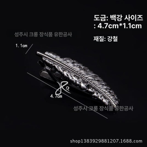 세련된 항공기 비행기 음악 클립형 심볼 핀 타이핀 걸쇠형 모양 실버 - 상세 이미지 5