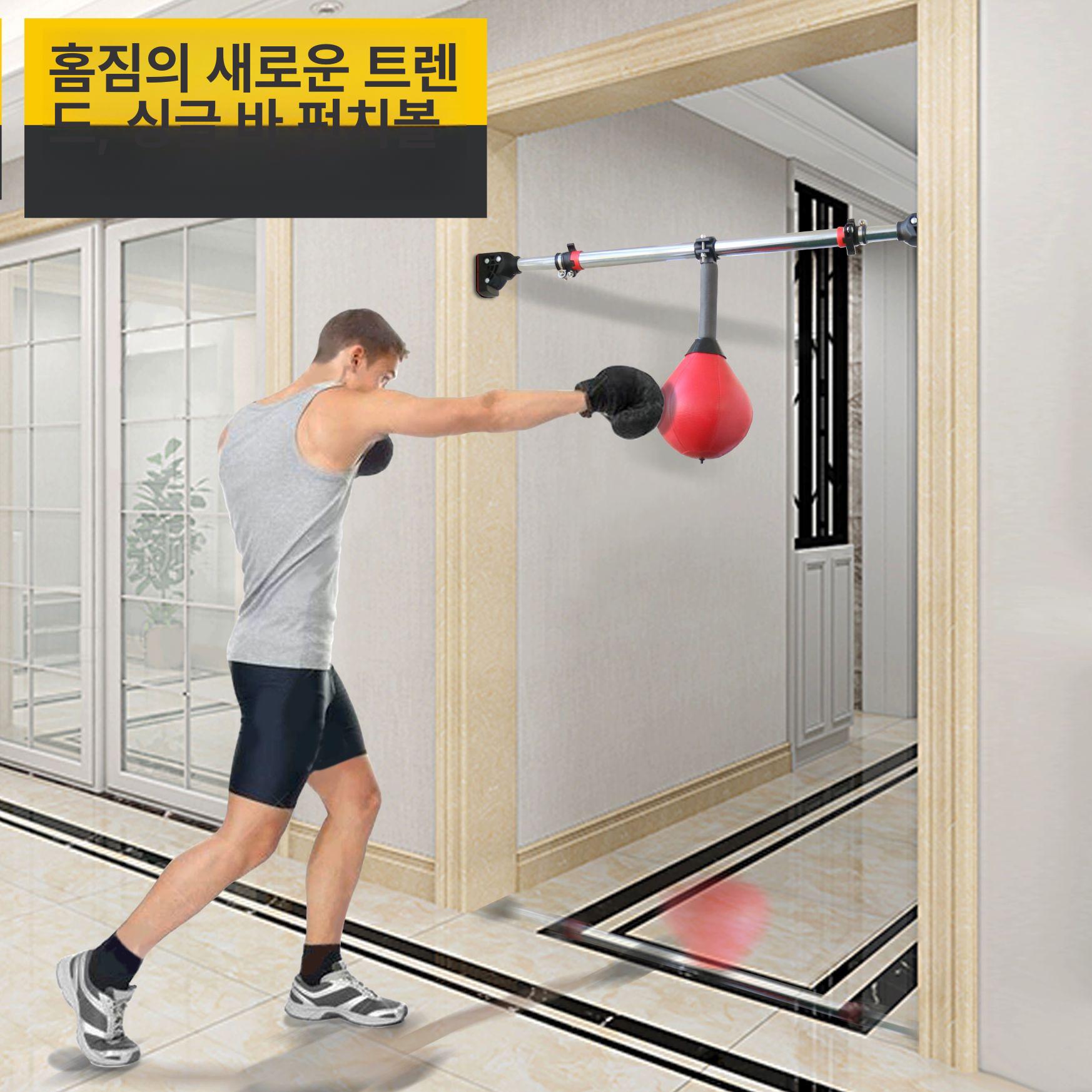 복싱샌드백 가정용 훈련 펀칭볼 무에타이 벽걸이 스탠드 킥복싱 운동 장비 - 상세 이미지 2