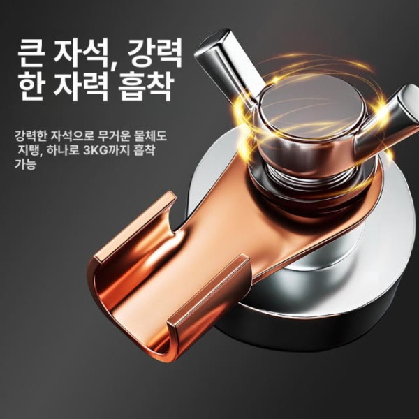 정밀한 마그네틱 강력 자석 용접 각도기 접지 스위치 포지셔너 300a 소형 - 상세 이미지 4