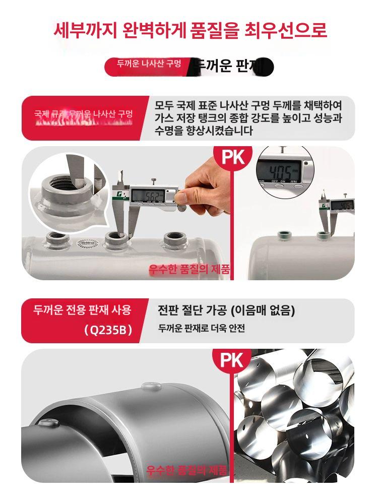 고압 에어탱크 압축기 저장통 워터트랩 알루미늄 가정용 보조용기 소형 - 상세 이미지 2