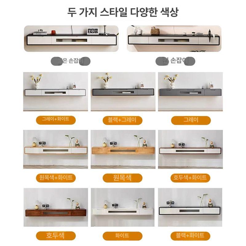 벽걸이 거실장 원목 수납 서랍식 티비장 심플 모던 가구 거실수납 - 상세 이미지 3