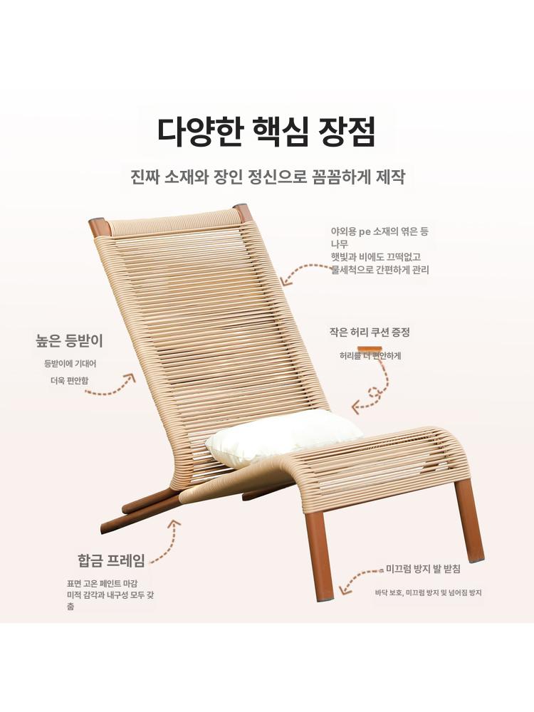 야외 정원 테이블 의자 세트 카페 발코니 벤치 접이식 아웃도어 가구 - 상세 이미지 5