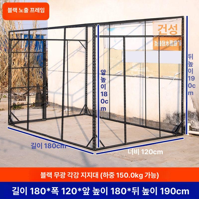 정원 파라솔 차양막 야외 테라스 캐노피 조립형 샤드 하우스 비막이 방수 차단 - 상세 이미지 3