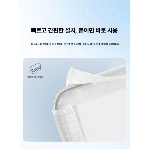 고급 대형 촬영용 보조조명 이동식 촬영 반사판 메탈 60 90cm 소프트 스크린 - 상세 이미지 4