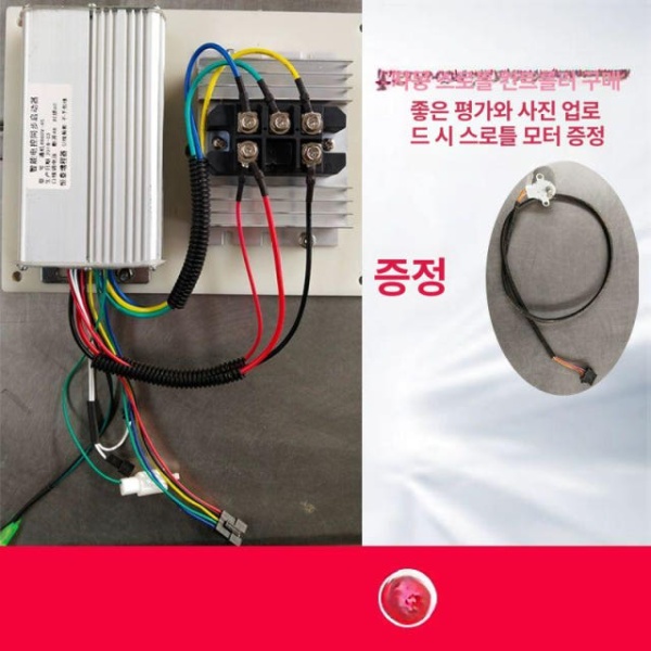고성능 디스플레이 프론트 스로틀 부속 부품 전동킥보드 머드가드 수동 풀세트 48-72V - 상세 이미지 4