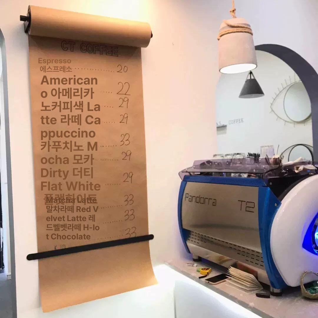 벽걸이 롤페이퍼 게시판 낙서장 드로잉 메뉴판 카페 100cm - 상세 이미지 4