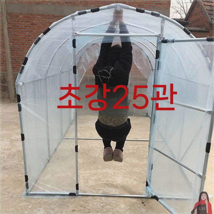 농막 비닐하우스지지대 식물 텃밭 부속품 도구 농업용 농기구 수동 피복기 멀칭기 관리기 농사 - 상세 이미지 3