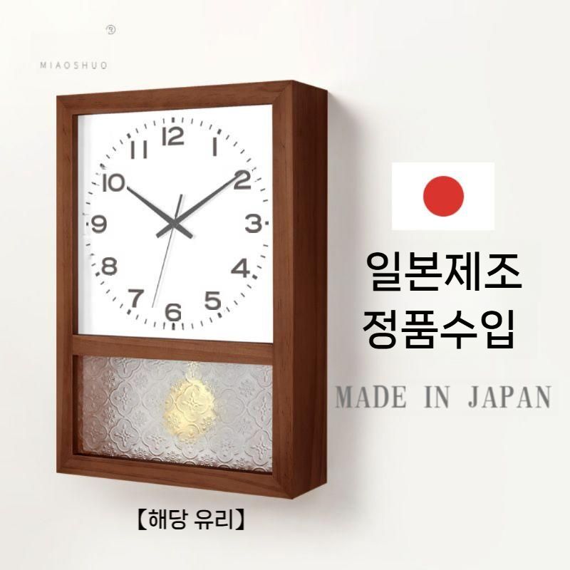 엔틱 거실 사무실 추시계 벽시계 일식당 벽걸이 벽걸이시계 무소음벽시계 무소음 인테리어 전자 - 상세 이미지 2