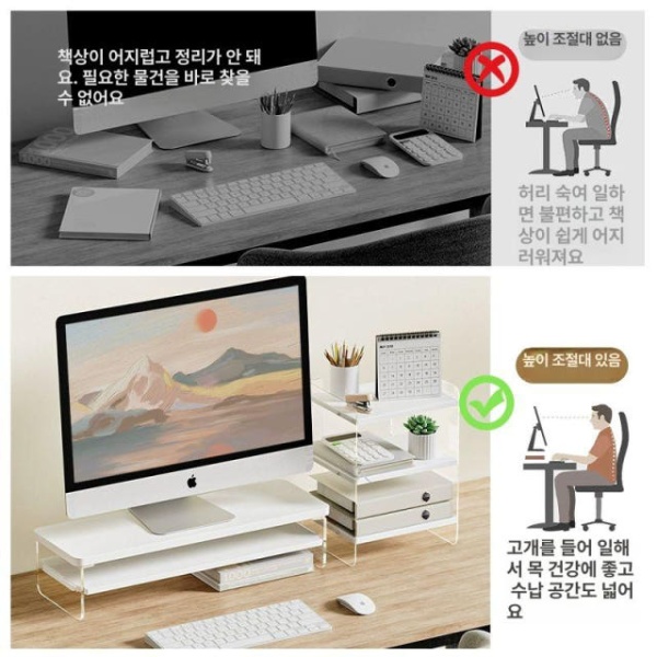 프리미엄 사무실용 가죽 데스크패드 항균 방수 장패드 책상매트 겸 1단 높이 조절대 60cm 사이드캐비닛없음 - 상세 이미지 5