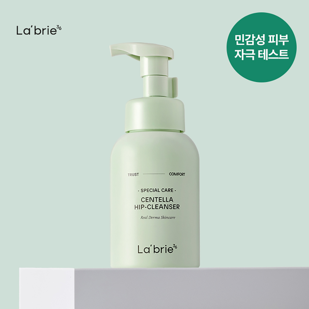 라브리에 센텔라 힙클렌저 300ml - 상품 이미지
