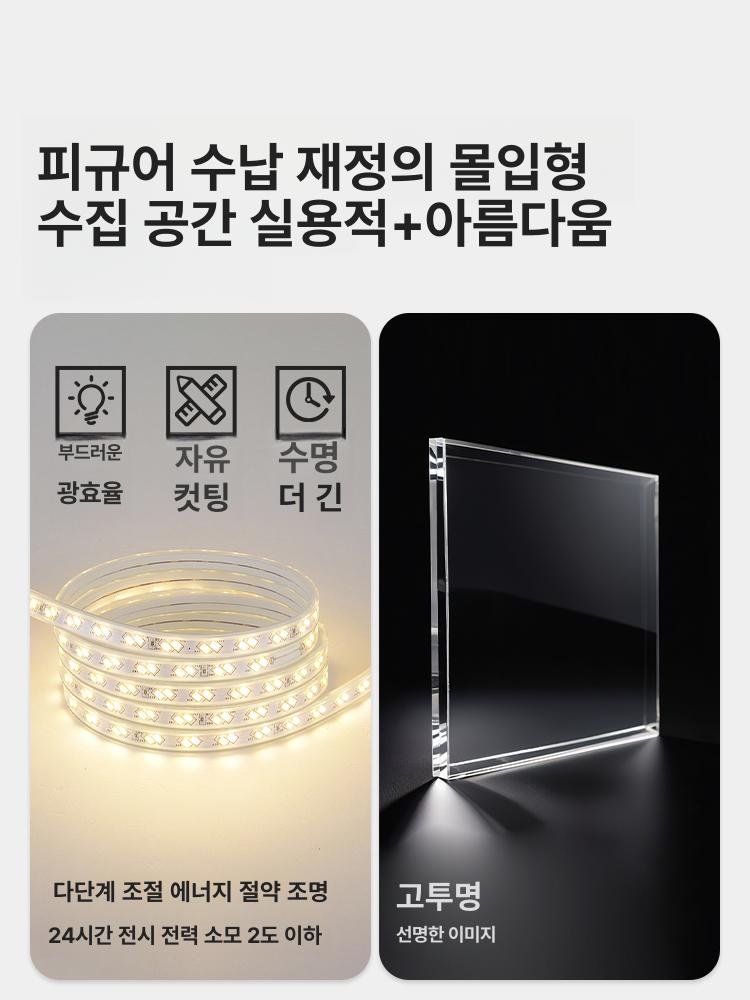 피규어 장식장 아크릴 진열장 레고 보관 전시 케이스 5칸 50 블랙 - 상세 이미지 3