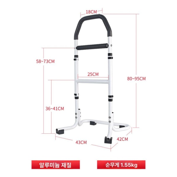 튼튼한 어르신 걷기보조기구 안전 손잡이 침대 보조대 스테인레스 01 논슬립 발판 - 상세 이미지 4