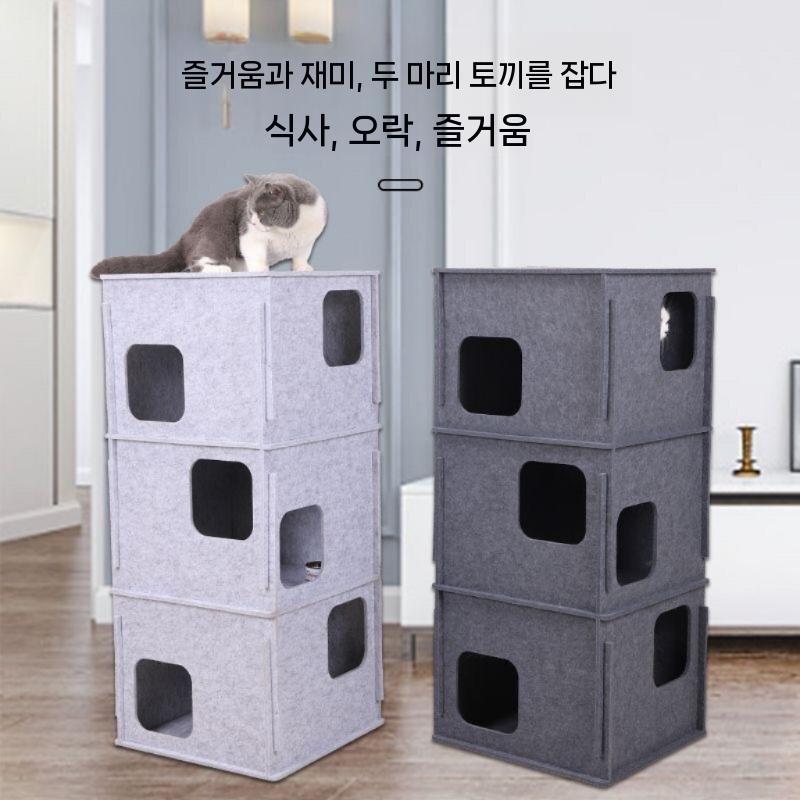 숨숨집 창문 스크래쳐 대형 미니캣타워 원목 캣폴 선반 고양이 골판지 놀이터 캣워크 하우스 어두운 그 첫 번째 레이어는 43x43x34cm입니다. - 상세 이미지 4