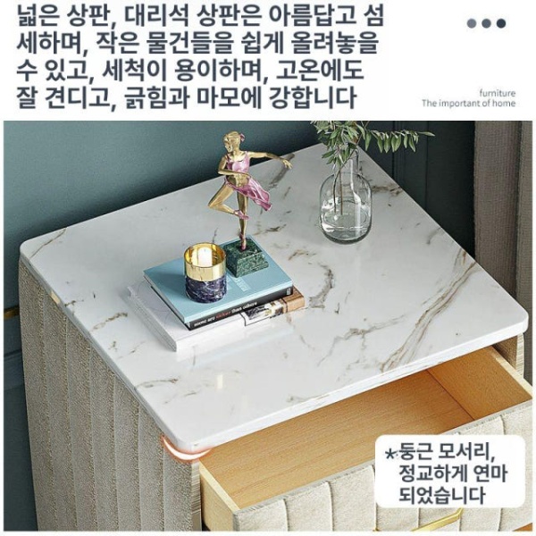 모던 북유럽 침대옆 대리석 이동식 사이드 침실 틈새 연그레이 완제품 조립 35x35x60cm - 상세 이미지 3