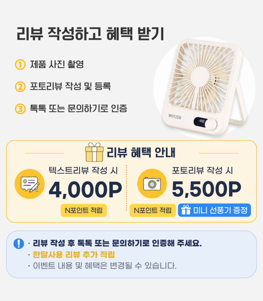 신일 업소용 제습기 대용량 공업용 산업용 대형 창고 공장 100리터 판매처 상세 정보 이미지 3