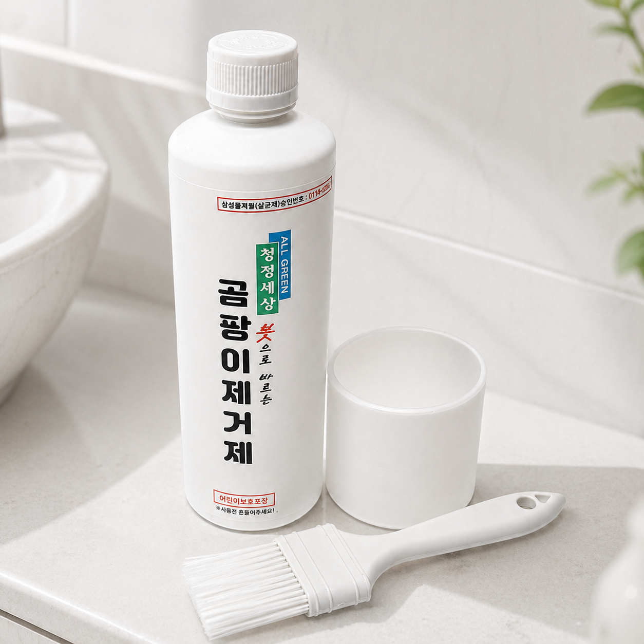 네이버 올그린코리아 청정세상 바르는 곰팡이 제거제 500g