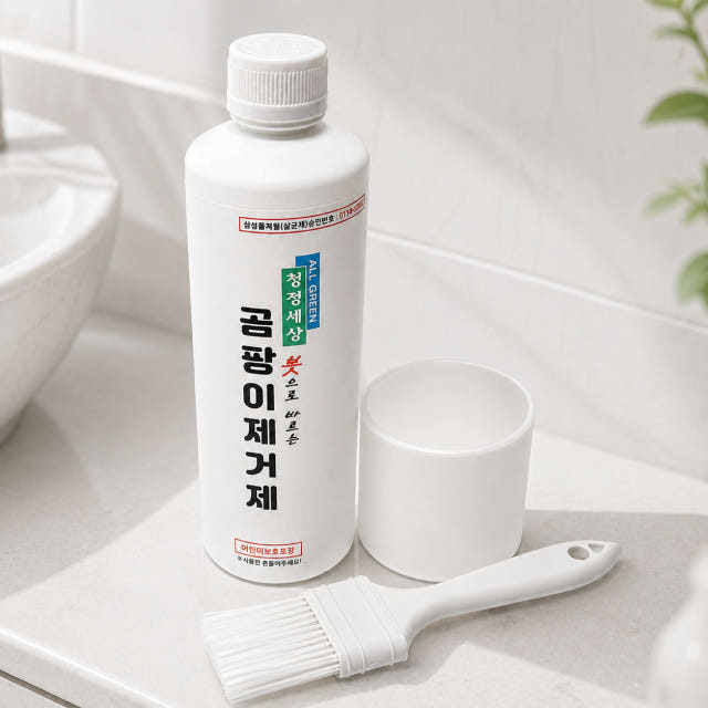 청정세상 바르는 곰팡이 제거제 제거 벽지 벽 실리콘 욕실 베란다 타일