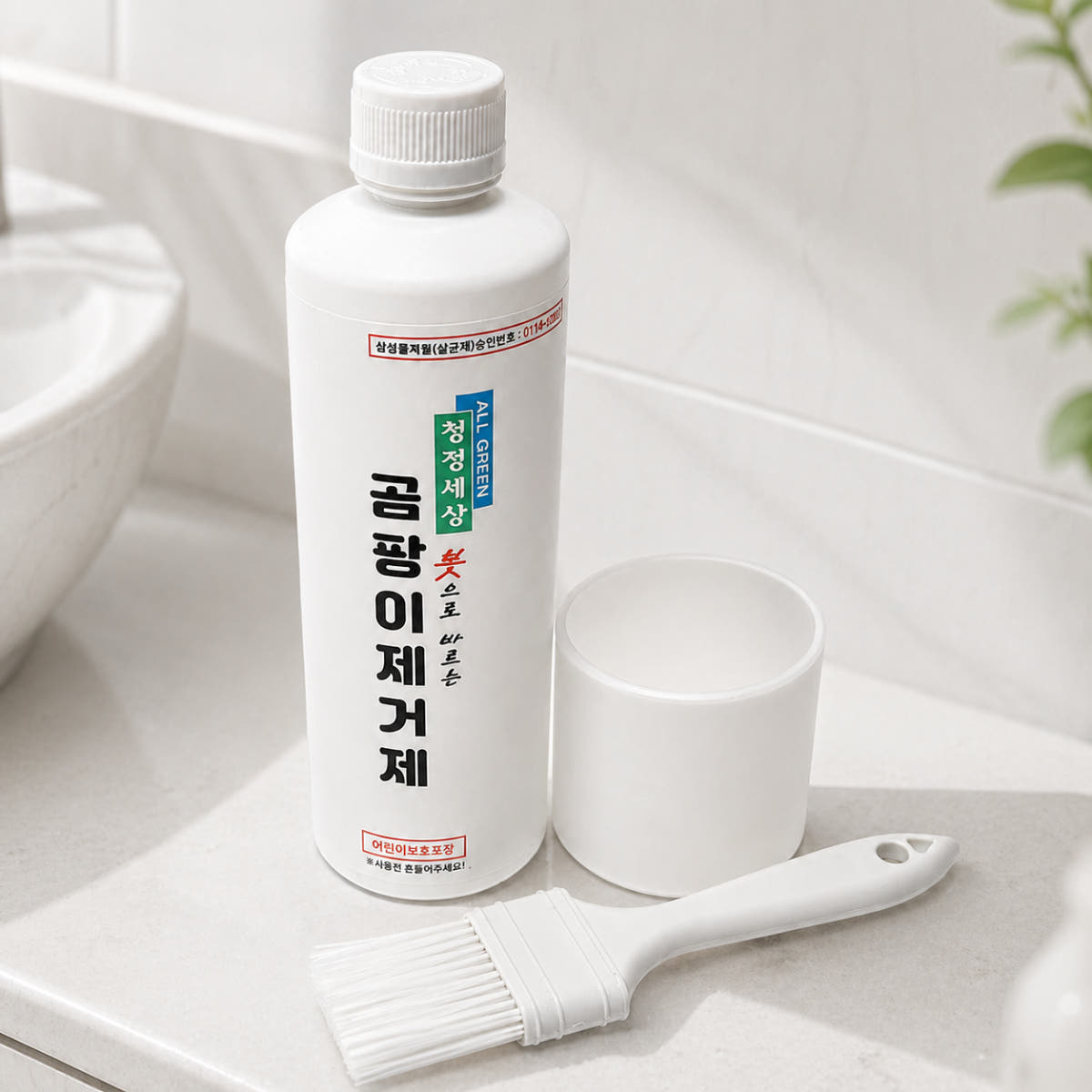 청정세상 바르는 곰팡이 제거제 500g 가격 비교 올그린코리아 청정세상 바르는 곰팡이 제거제 500g