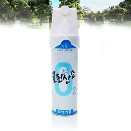 등산 고산병 예방 운동 후 홉흡 유도 휴대용 산소캔 통 산소발생기 호흡기