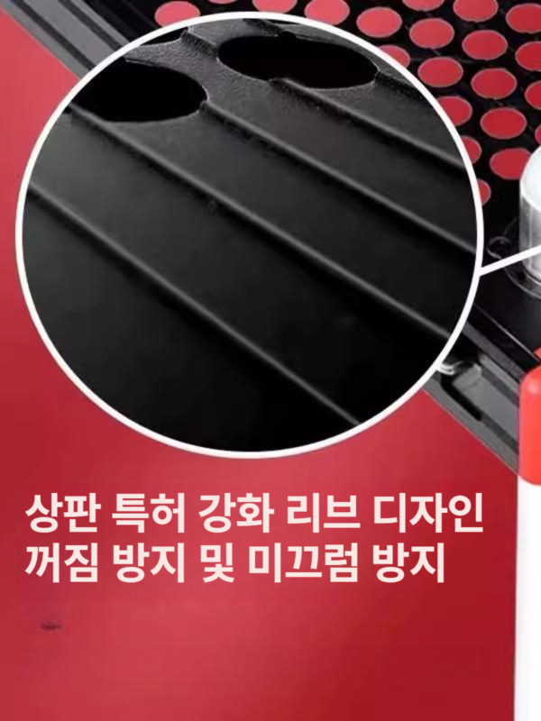 좌대 발판 낚시 민물 소형 중층 테이블 스마트상사 경량 사방 슬림 가벼운 - 상세 이미지 5