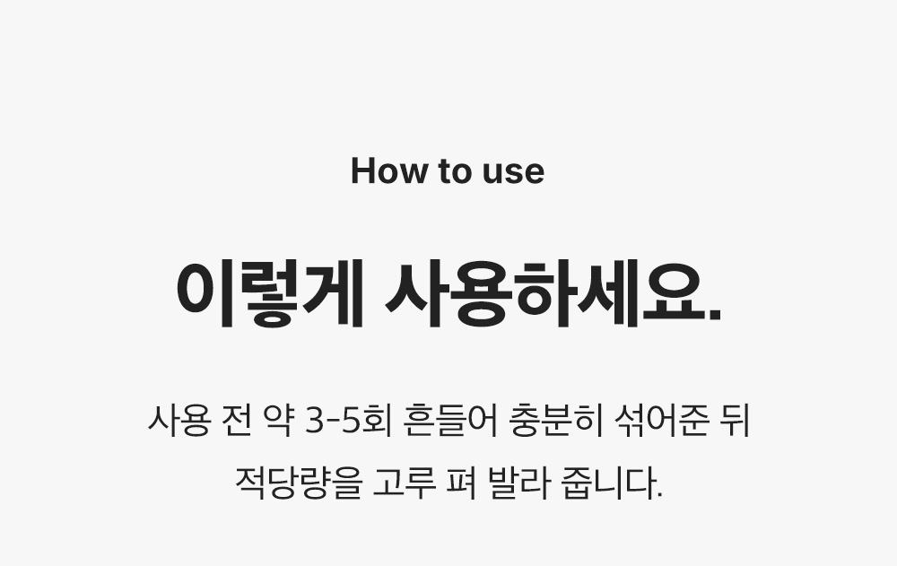 sungboon editor collagen concentrated ampoule