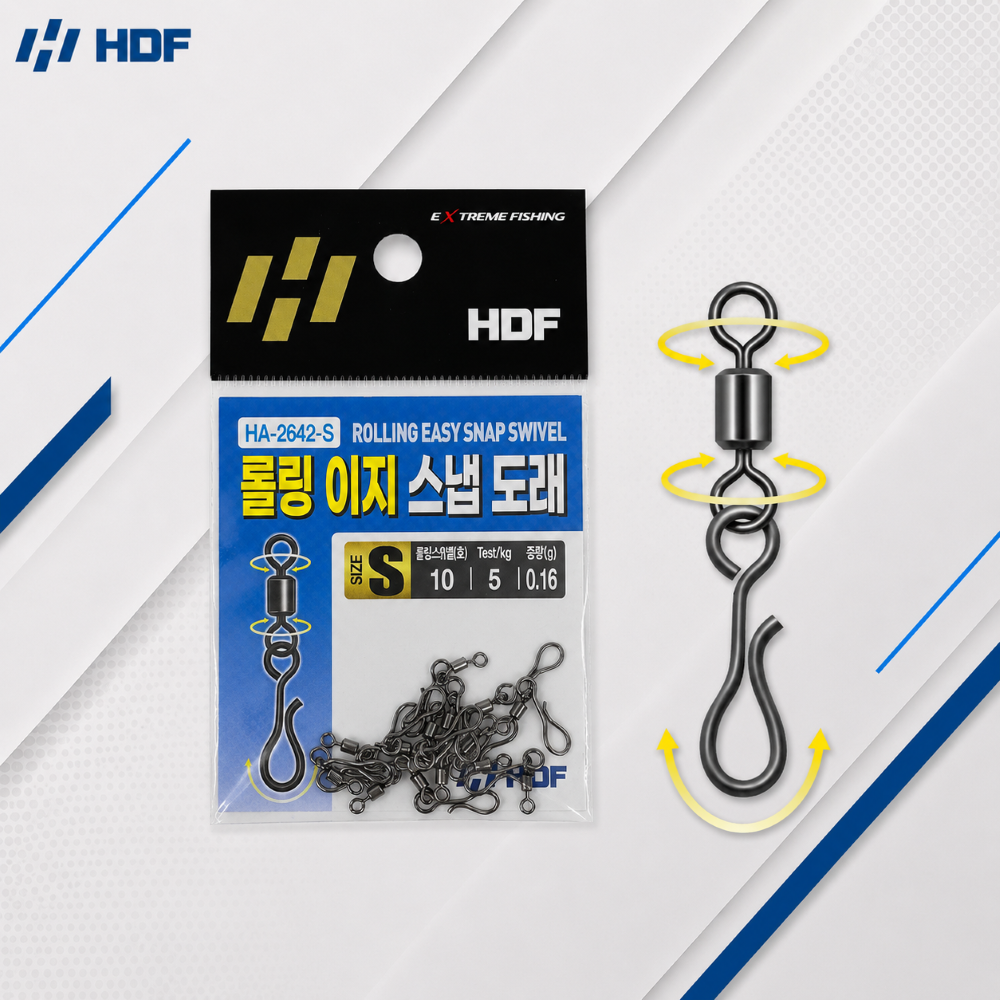 HDF 해동조구사 롤링 이지 스냅 도래 원터치 채비 HA-2462-M - 상품 이미지