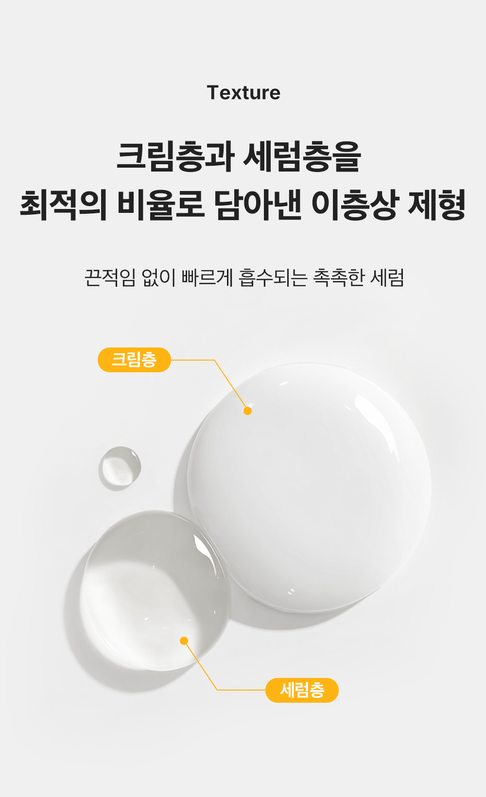 sungboon editor collagen concentrated ampoule