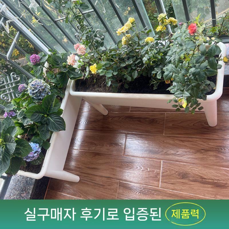 대형 옥상 식물 옷상텃밭 재배 텃밭상자 플랜트박스 대형화분 옥상텃밭 화분 베란다 텃밭화분 - 상세 이미지 5