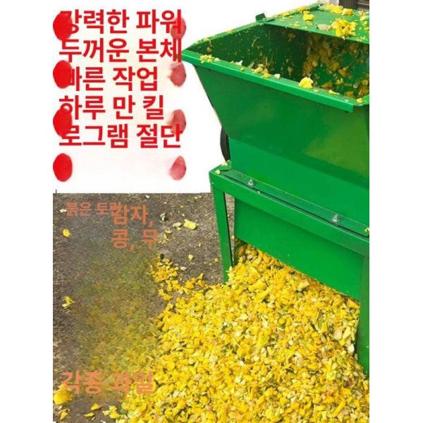 내구성좋은 대형 송아지 가축 먹이통 배식기 급여기 사료통 스틸통 신형 스테인리스 스틸 고출력 - 상세 이미지 2