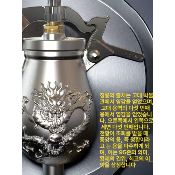 가정용 기기 쌀튀밥 캠핑용 스테인리스 팝콘 메이커 업소용 드래곤 힙 곡선 500ml 안전 - 상세 이미지 5