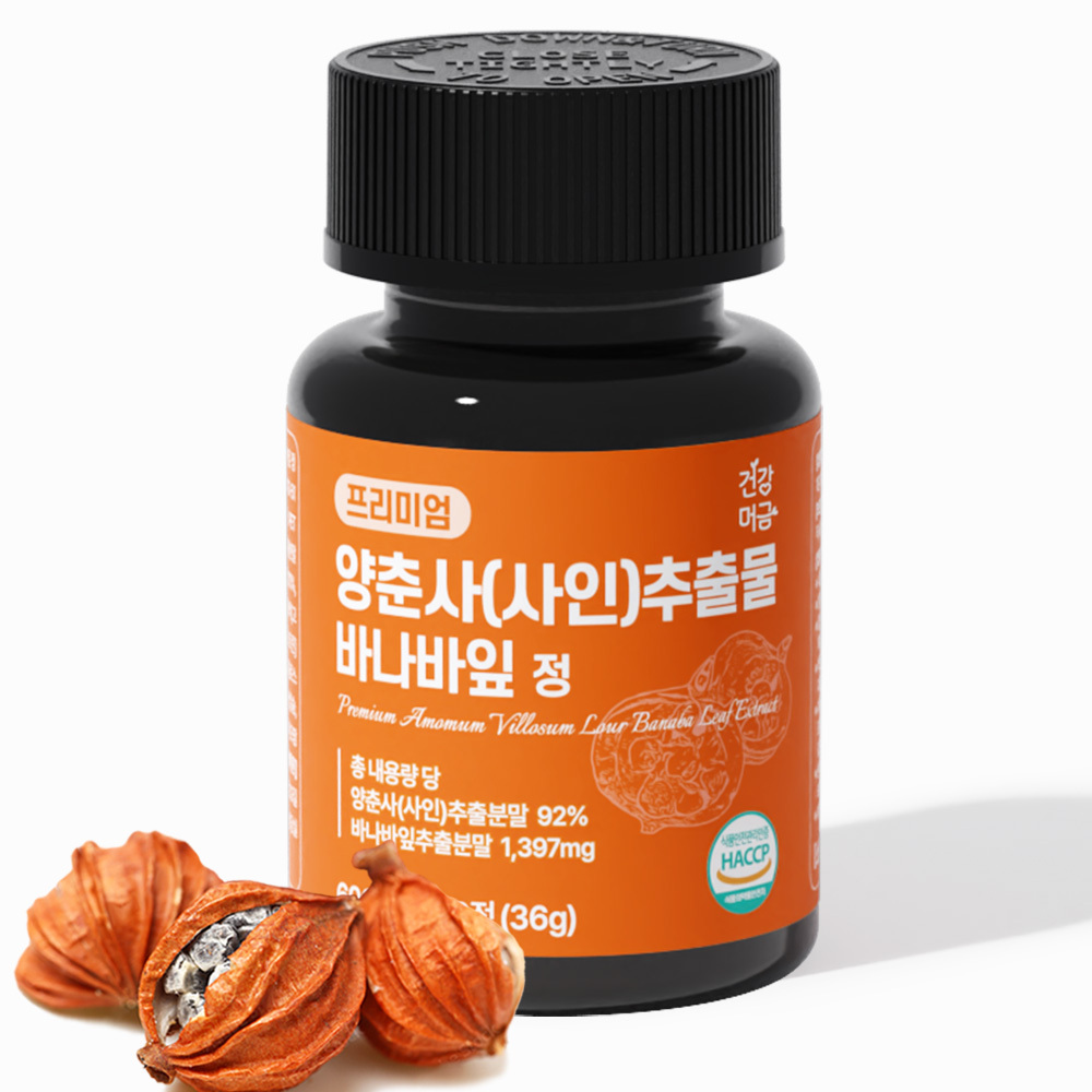 양춘사 추출물 바나바잎 효능 프리미엄 정 - 상품 이미지
