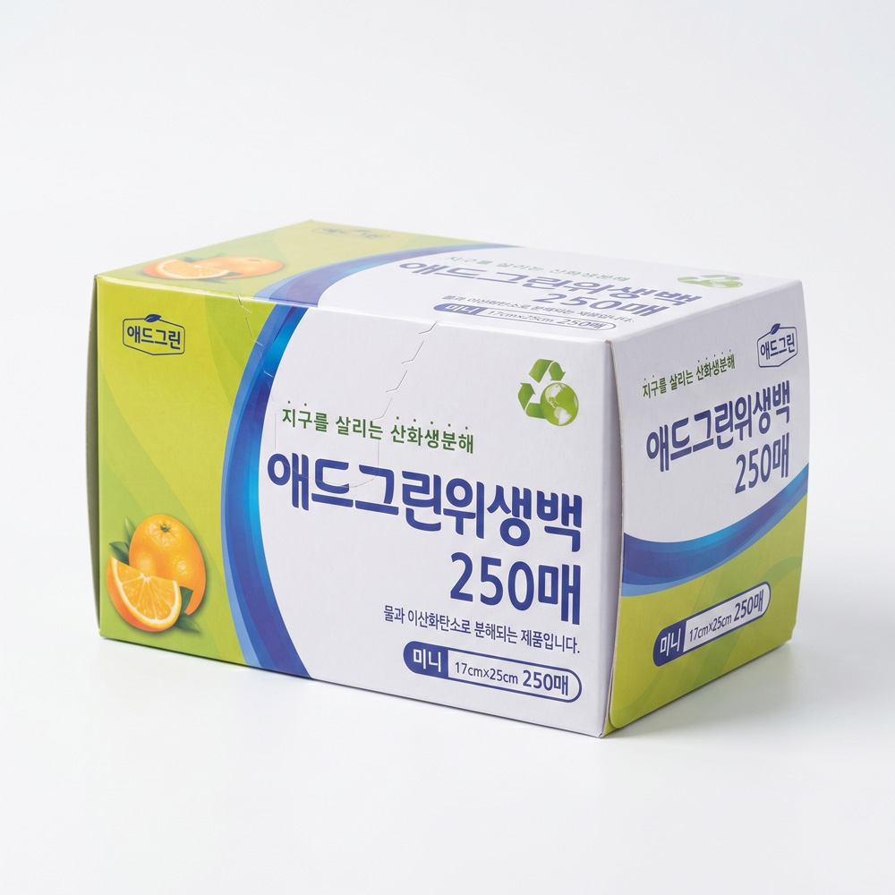 UH 산화 생분해 위생백 일회용 비닐봉투 17x25cm, 250매, 1개 - 상세 이미지 2