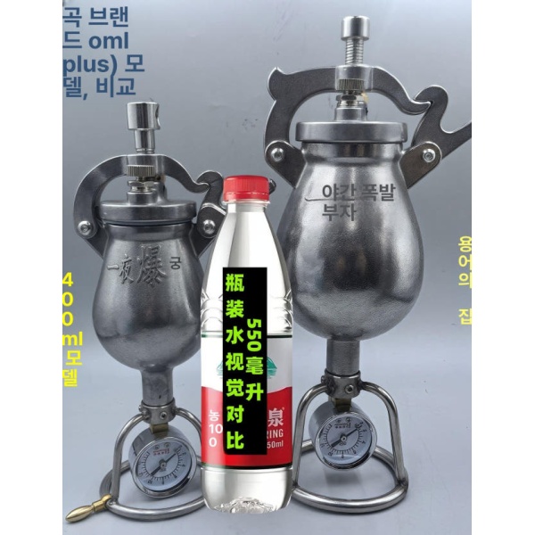 가정용 기기 쌀튀밥 캠핑용 스테인리스 팝콘 메이커 업소용 드래곤 힙 곡선 500ml 안전 - 상세 이미지 4