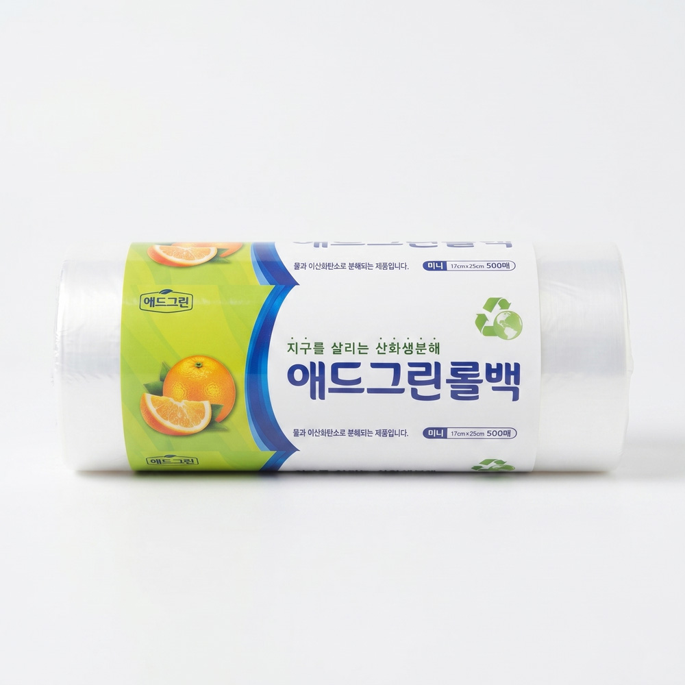생분해비닐봉투 자연분해비닐 썩는비닐 비닐봉투추천 환경친화적비닐
