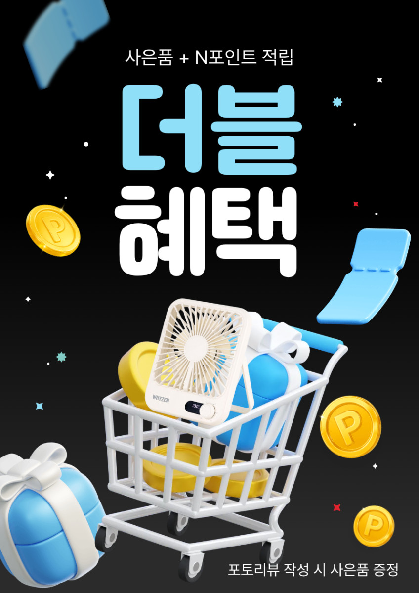 신일 업소용 제습기 대용량 공업용 산업용 대형 창고 공장 100리터 판매처 상세 정보 이미지 2