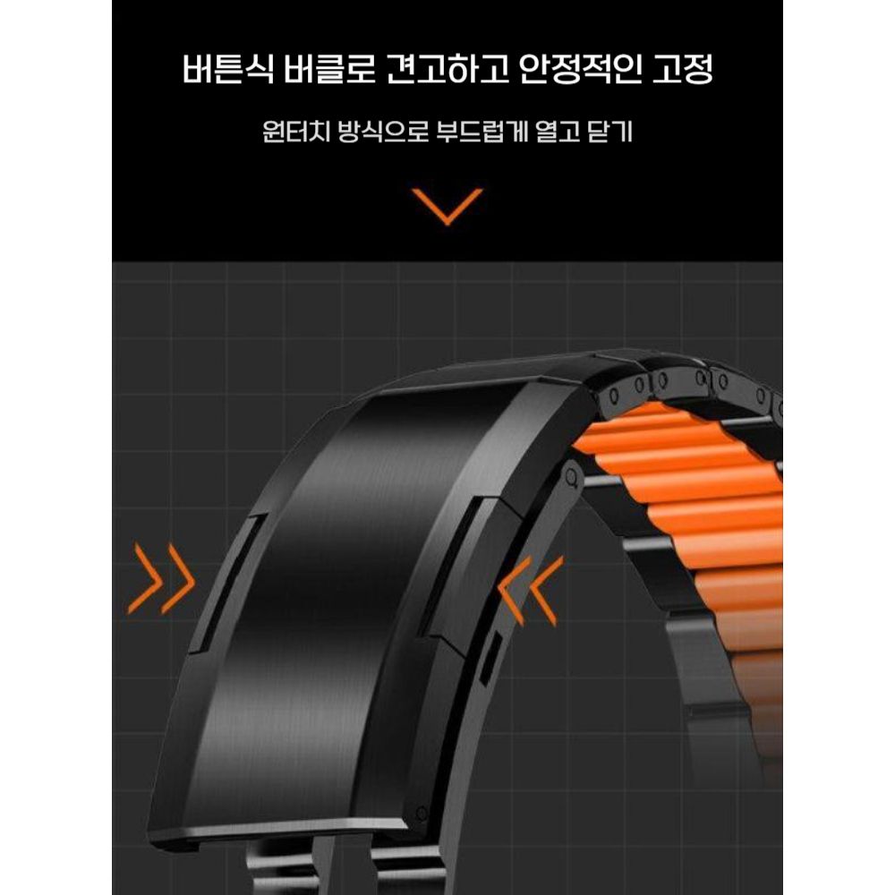 애플워치11 울트라3 SE3 스트랩 접이식 버클 통기성 실리콘 메탈 컷팅 밴드 - 상세 이미지 5