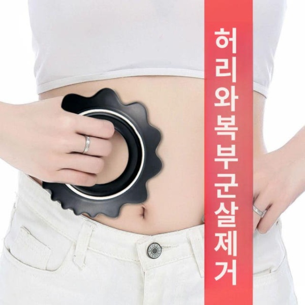 프리미엄 림프 순환 경락 세라믹 전신 마사지 관리 괄사 블랙 스크래핑 - 상세 이미지 2